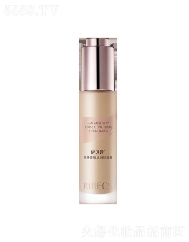 �������ɵϻ��yƷ���޹�˾����ؐԊ�ۻ������z���۵�Һ