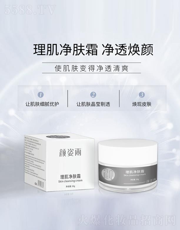 �V�ݶ�֮�m����Ƽ����޹�˾��������������w˪