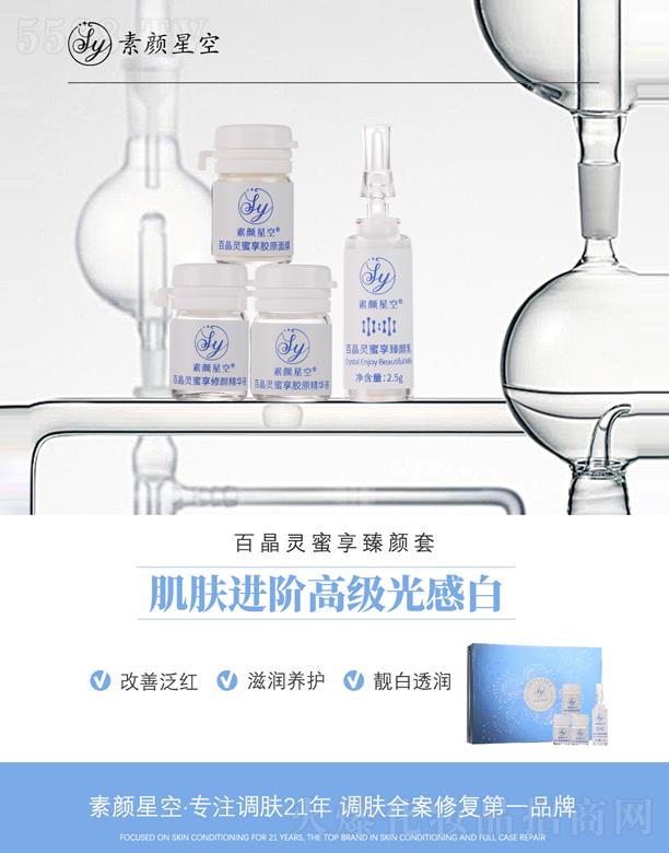 �V��ħ�R�t(y��)ˎ����Ƽ����޹�˾������ǿհپ��`���������