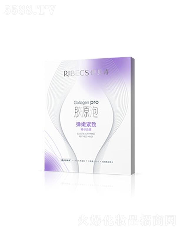 �������ɵϻ��yƷ���޹�˾����ؐԊ���۾o�¾�����Ĥ