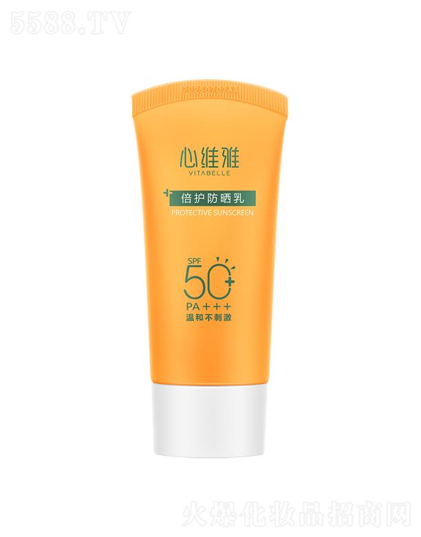 �o�ޘO���Ї������޹�˾���ľS�ű��o������SPF50+PA+++