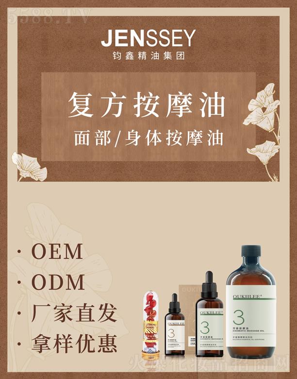 �V�����x����޹�������޹�˾���W������(f��)����Ħ��