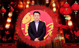 �V���J�����yȫ�w�T���o����������ף��2019����옷���i������H�Қg�����Ҹ�������