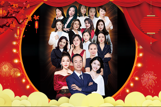 ��ţ��������ţ�͸�����h�ȝ�(j��)��ȫ�w�T������2021���ţ��ף����