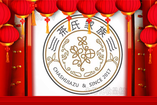 �y���o�q����ţ�R�q���V�����ϼ���ȫ�w�ˆTף��ţ������������D(zhu��n)Ǭ�����H���Ҹ���ؔԴ�V�M(j��n)��