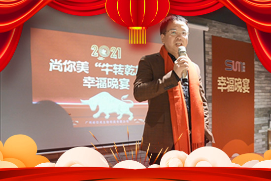 ţ���h�������o��������������ȫ�w�T��ף��happyţyear��