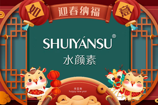 һԪ��(f��)ʼ���f��������V����������Ƽ����޹�˾ף�������옷��ţ������H���Ҹ��������³���