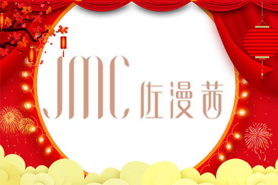 ţ�괺��(ji��)��������ɽ�|����������Ƽ����޹�˾��Ը���_�����S���ϼҚg�����A�A�M�M��