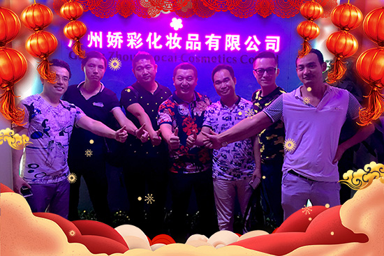 ��ţ��ϲ����ţӭ�����V�݋ɲ�ף�����\(y��n)�����ѳ�ɽ��