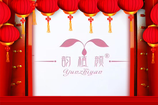 ���Ͼŵ�����Ƽ�ף��Һϼ҈F(tu��n)�A���Ҹ��옷��ؔԴ�V�M(j��n)��