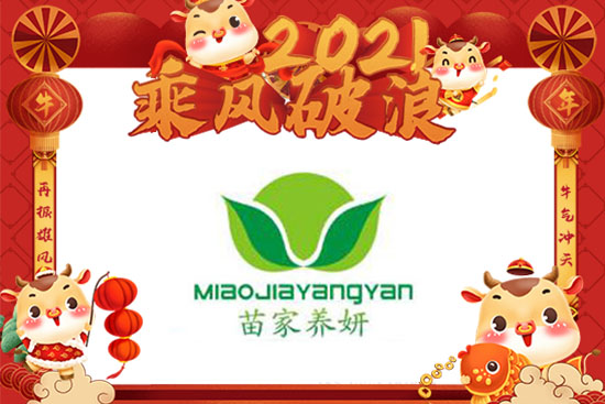 ţ�괺��(ji��)������������B(y��ng)����Ը���_�����S���ϼҚg�����A�A�M�M��