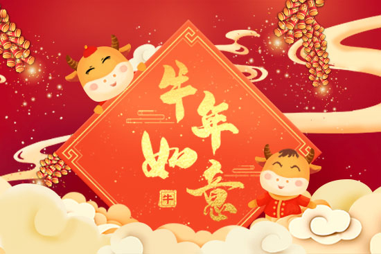 ���L(f��ng)��ϲ����ţ�R�q���V�����������Ƽ����޹�˾��ףȫ�������H���Ҹ���ţ���������옷��ؔԴ��ͨ��