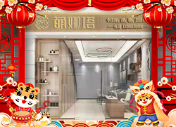 �������꣬�����B�B����ľ֮�Ĕy������Ʒ����ף��һ��^�P(y��ng)�P(y��ng)���\(y��n)�� ��