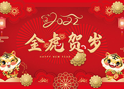 ����ϣȫ�w�T��ף��һ����д��\(y��n)����������������ȫ�_��