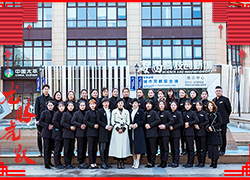 ţβ�߱M�n��������ӭ��������2022�������˼��ף�����������