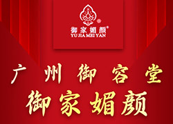 �V��������ȫ�w�ˆTף��һ���󼪣�����_����