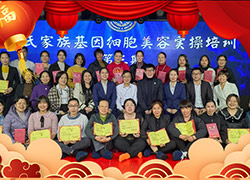 ���ϼ���ף����������옷���f�����⣡