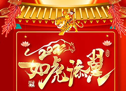 �����������\(y��n)�գ��V�݄�(chu��ng)��ף�����꼪�������������³ɣ�