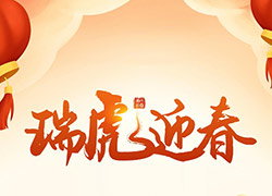 �������㸣�M�����ͼ��Ҹ����\(y��n)����������������F(tu��n)ףЦ�ڳ��_�����\(y��n)��飡