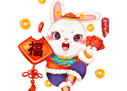 春節(jié)轉(zhuǎn)瞬到眼前，法國(guó)安若希提早給你拜個(gè)年！