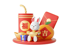 歲月如新，美好常在！兔年將至，廣州鈺喬祝您生意火爆！