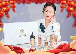 兔年到，好運(yùn)來(lái)！湖南黃香化妝品公司祝您新年快樂(lè)！