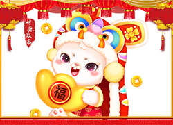 山東省齊魯細(xì)胞工程祝大家前兔似錦，福兔延綿年復(fù)一年！