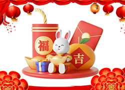 廣州中揚(yáng)公司祝您兔年快樂(lè)，萬(wàn)事如意，安康幸福！