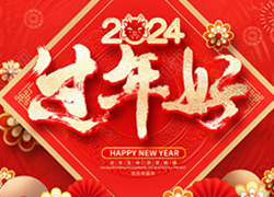 ��ȥ������һ�꣡�V����ӯ��ȫ�w�T���o����������