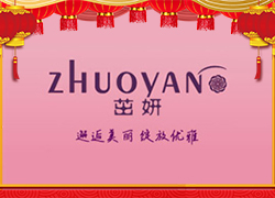 �V����Ʒ��˾ף������꼪���������д��\��