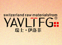 春節(jié)將至，伊洛菲生物愿您事業(yè)若行云流水暢，節(jié)節(jié)高升創(chuàng)煒煌！