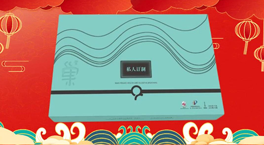 蛇舞豐年，瑞彩盈堂！上海美哈醫(yī)藥集團(tuán)愿您事業(yè)如日中天，家庭和睦，幸福安康！