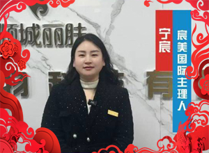 �R���´��͸����������ף����I(y��)�_��������һ·̹;��