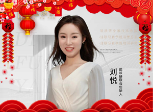 �R̤�w��ӭ�´������w��Ը���µ�һ�����E�R���v���I(y��)�г������w������