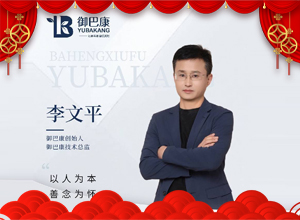 �`��ȥ�f�q�o�����R���q�������Ϳ�����Ը�����\���^��(ji��)��(ji��)�ߣ�ؔԴ�V�M�L�L����