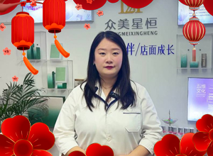 �E�R̤���_���\�����L��ů����������Ǻ㻯�yƷԸ��Ұ���ϲ���������pȫ��