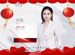 �E�Rӭ�q�����L�ͼ���������I���HԸ���ƽ��������f�������