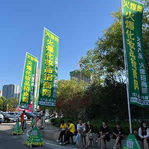 ���˵ĈԳ���͸¶�o�F����