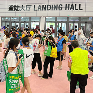 һ���S��һ���w������(chu��ng)������E