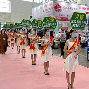 �𱬻��yƷ���̾W(w��ng)��7�������I(y��)���[�����L(f��ng)��o��