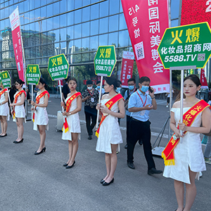 �𱬻��yƷ���̾W(w��ng)һֱ�ڊ^���ГP������