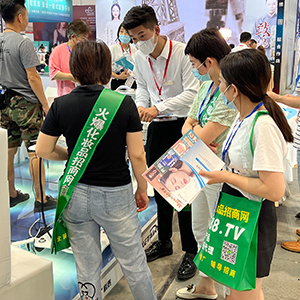 2022�������I(y��)���[�������𱬻��yƷ���̾W(w��ng)���G�ش̣���������