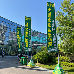 �B��ƴ�����𱬾W(w��ng)����(zh��n)�������I(y��)���[��