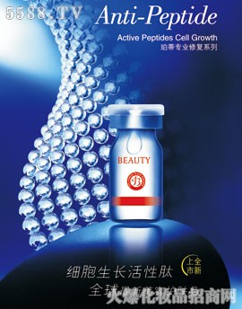 ��ٌ��I(y��)�ޏ�(f��)ϵ��