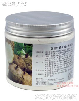 ���m̩��Ұ���������Ĥ