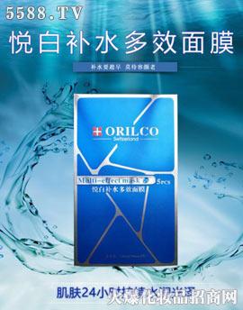 �t���搂���aˮ��Ч��Ĥ