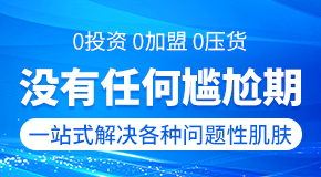 �V��ʢ֮�����Q(m��o)���޹�˾