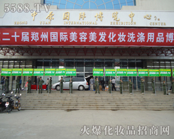 �𱬻��yƷ���̾W(w��ng)���������������I(y��)���[���ϵ��l(w��i)�������o����������