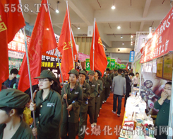 �t���h�h���𱬻��yƷ�W(w��ng)���h����ӭ�L�h�P