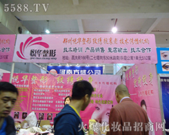 ���A�t(y��)�W���ݼy�C�y�����g�����C��